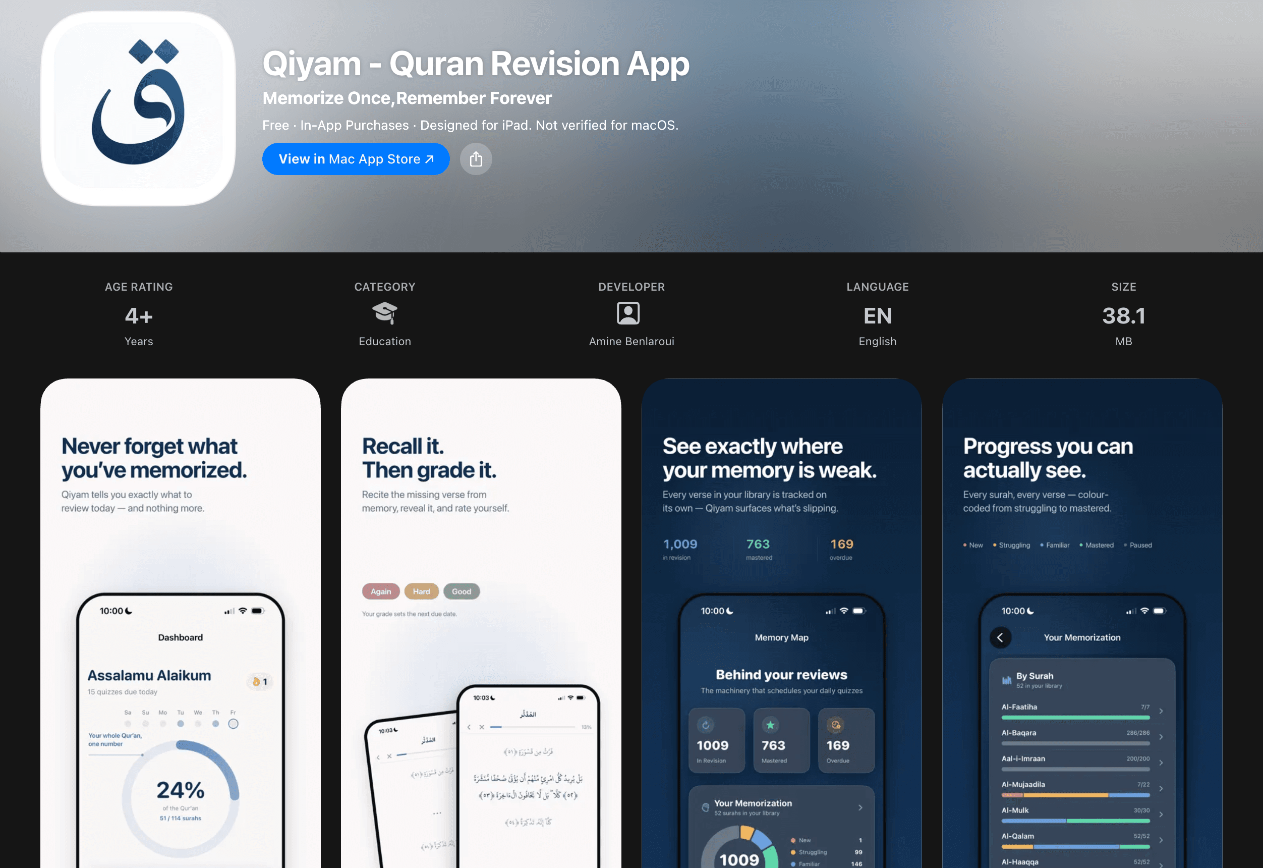 Fiche App Store